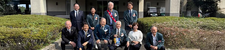 Rotary International District 2670